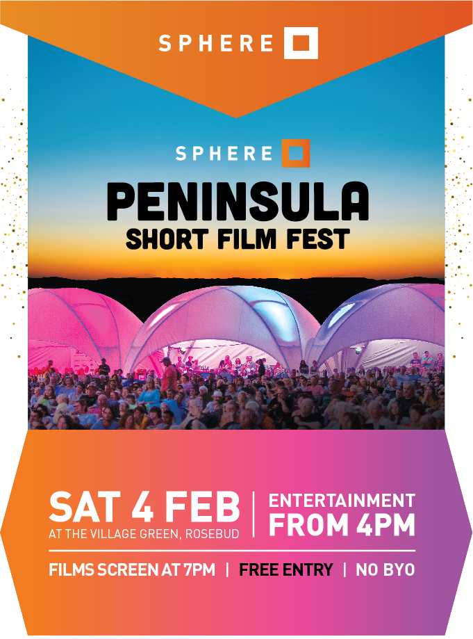 the sphere peninsula short film fest